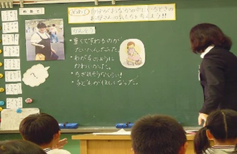 養護教諭一種免許取得